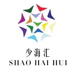 青島少海匯企業管理咨詢 賦能企業成長，引領管理變革