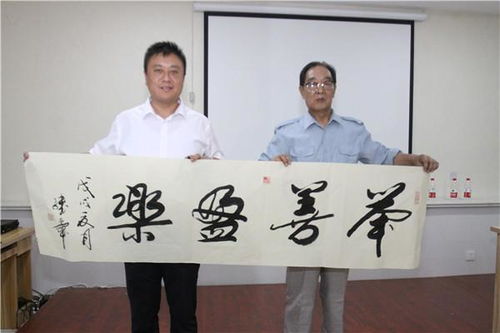 河北誠促會誠信萬里行走進邯鄲耀騰企業管理咨詢集團，郝小學分享企業管理咨詢新思路